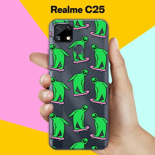 Силиконовый чехол на Realme C25 Зеленые человечки / для Реалми С25