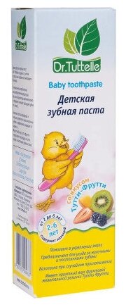 Детская зубная паста Dr.tuttelle со вкусом Тутти-Фрутти, 75 мл