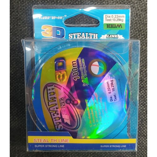 Леска карповая Stealth line 3d 100м 0.22 мм 10.29кг леска карповая korda basix main line 0 35mm 1000m