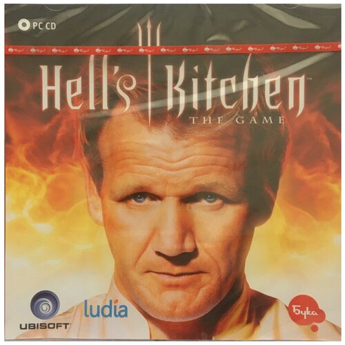 Hell’s Kitchen