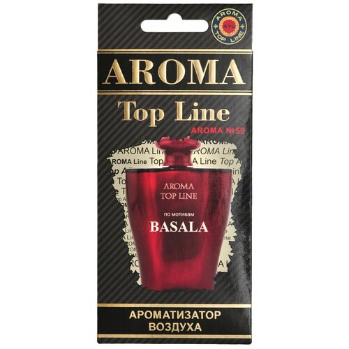 AROMA TOP LINE Ароматизатор для автомобиля Aroma №59 Basala специальный