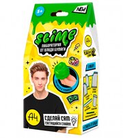 Лизун Slime лаборатория светится в темноте 100 г SS500-40191