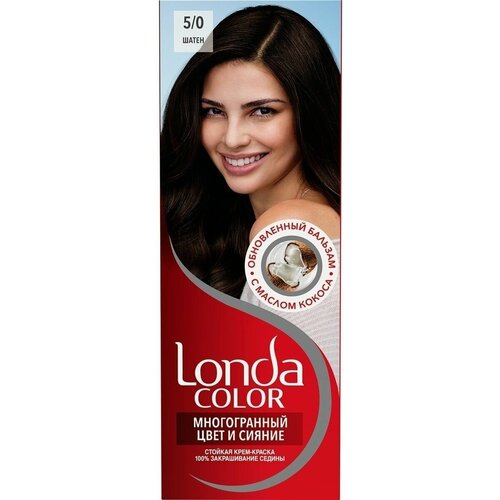 Стойкая краска LONDA COLOR 5/0 Шатен