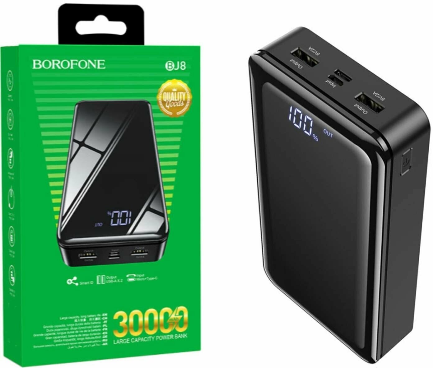 Портативный аккумулятор Borofone BJ8 Extreme 30000mAh