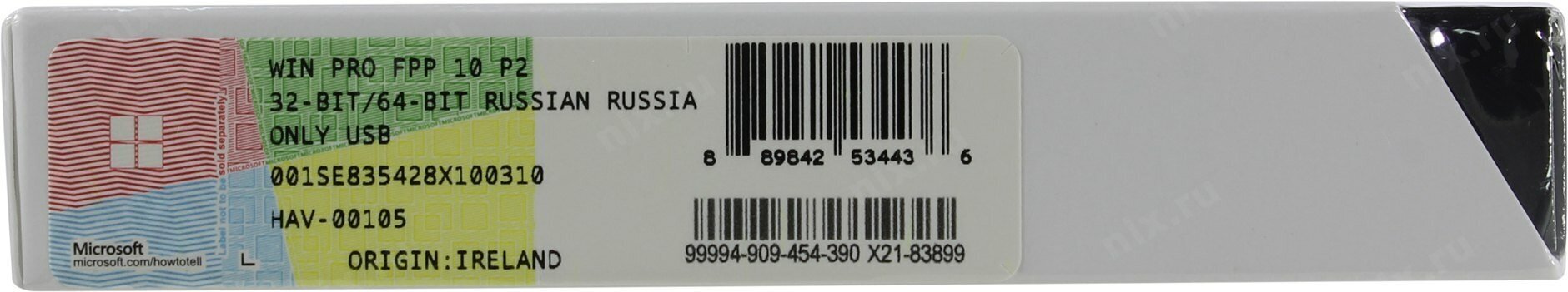 Право на использование OEM Microsoft - фото №13