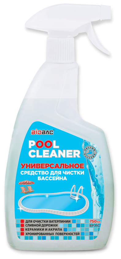 Жидкость для бассейна BioBac Универсальное средство для чистки бассейнов Pool Cleaner BP-PC