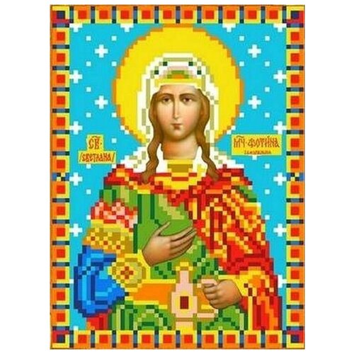 Рисунок на ткани Каролинка Святая Светлана, 13x17 см рисунок на ткани каролинка святое сердце иисуса 13x17 5 см