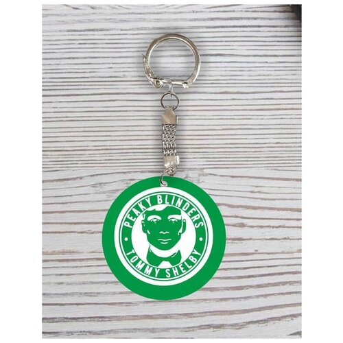 фото Брелок с гравировкой острые козырьки, peaky blinders №24 migom