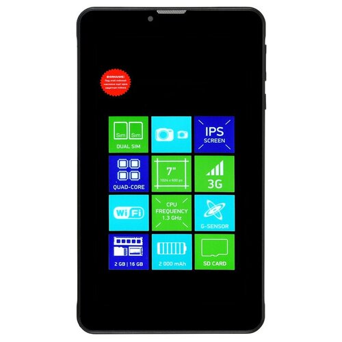 Планшет Digma Plane 7594 3G Black Spreadtrum SC7731E 13GHz2048Mb16GbWi-Fi3GBluetoothGPSCam701280x600Android 838300₽
