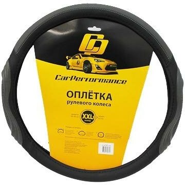 Оплетка/чехол Car Performance CP-2050 (XXL)