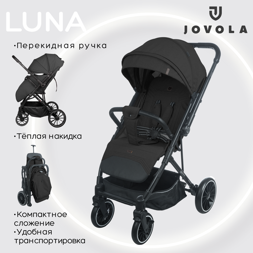 Прогулочная коляска JOVOLA LUNA, всесезонная, складная, перекидная ручка, черный