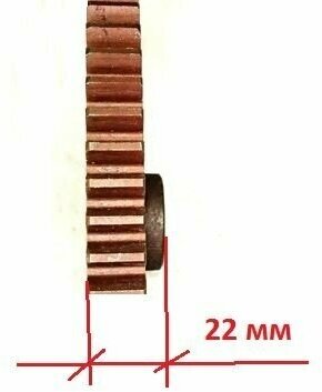 Шестерня привода колёс для снегоуборщика машин 170 мм отверстие 19 мм, под шпонку