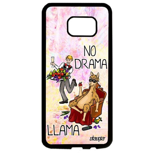 фото Чехол для мобильного galaxy s7 edge, "no drama lama" лама без напрягов комичный utaupia
