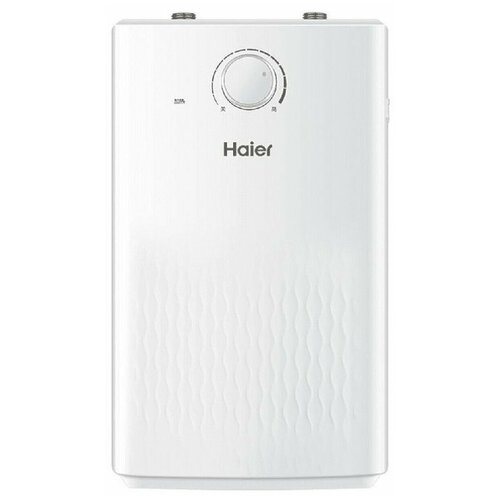 Накопительный электрический водонагреватель Haier ECU5 белый 976600₽
