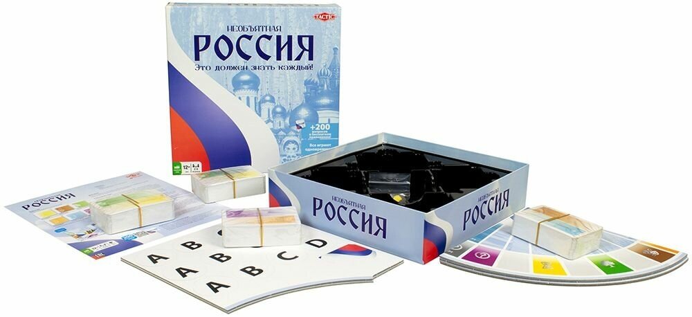 Настольная игра Tactic Games Необъятная Россия - фото №9