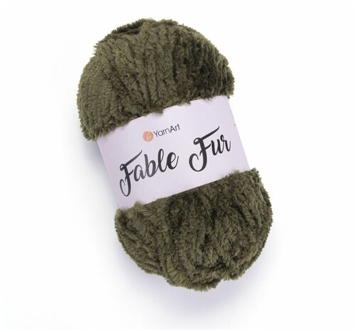 Пряжа Fable Fur, YarnArt, хаки - 982, 100% микрополиэстер, 5 мотков, 100 г, 100 м.