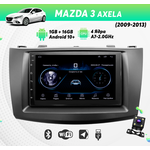 Автомагнитола для MAZDA 3, Axela (2009-2013) на Android (Wi-Fi, GPS, Bluetooth) +камера - изображение