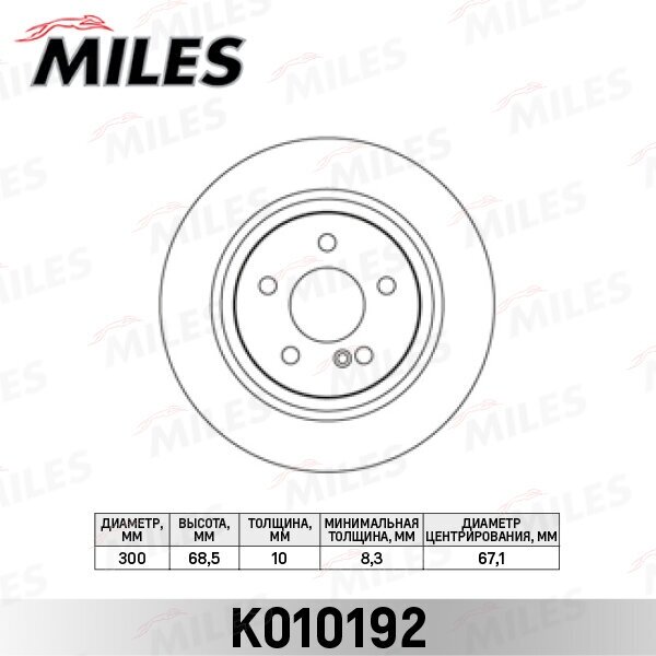 Диск тормозной MERCEDES W211 W212 200-350 задний D300мм. K010192