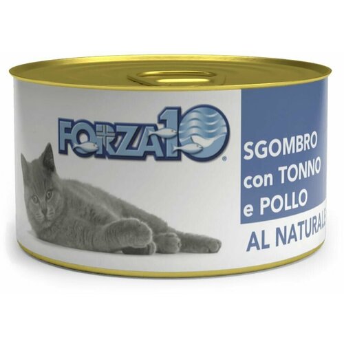 Консервированный корм Forza10 Al Naturale SGOMBRO con TONNO e POLLO, для здоровых кошек и котят из скумбрии с тунца и курицы, 24шт*75, 1.8кг скумбрия х к кипперс вес кг