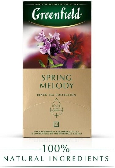 Чай Greenfield Spring Melody черный с добавками, 25 пакетиков