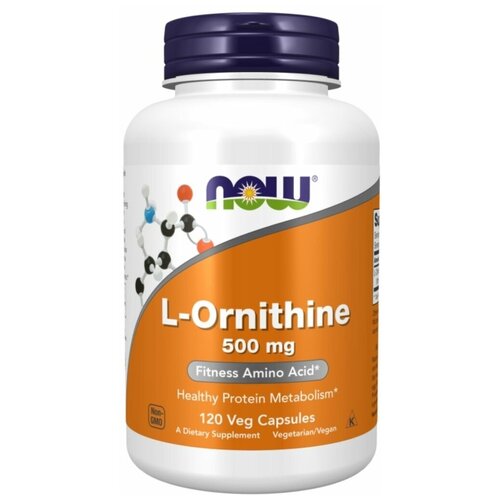 ORNITHINE 500mg 120 капсул