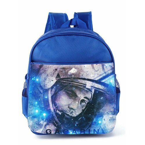 Рюкзак детский MIGOM синий День Космонавтики, 12 Апреля - 0005 рюкзак детский migom синий день космонавтики 12 апреля 0009