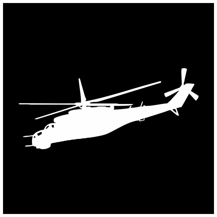 Наклейка на авто Вертолет 20x9 см