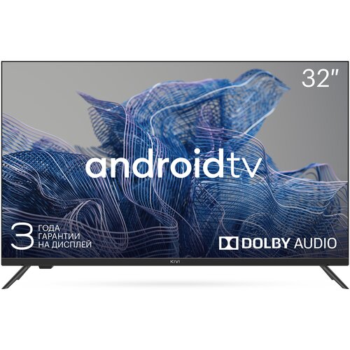 32 Телевизор KIVI 32H740NB 2022 VA черный 1699900₽