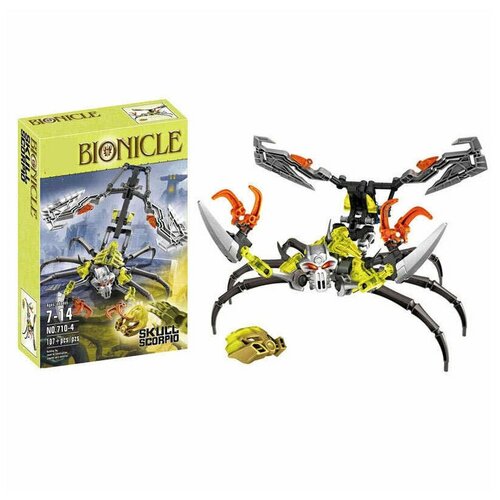 Конструктор Bionicle 710-4 Skull Scorpio 108 деталей, коллекция, фигурка, Подарок