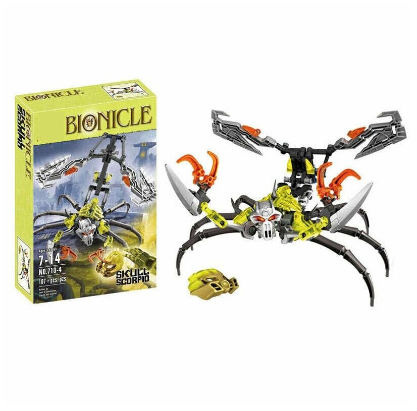 Конструктор Bionicle 710-4 Skull Scorpio 108 деталей, коллекция, фигурка, Подарок