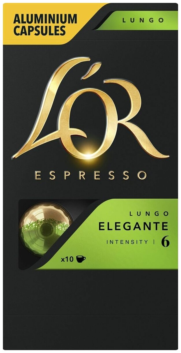 Набор кофе в капсулах L'OR Espresso Lungo Elegante, 100 шт - фотография № 3