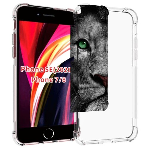 Чехол MyPads Лев-зеленоглазый мужской для iPhone 7 4.7 / iPhone 8 / iPhone SE 2 (2020) / Apple iPhone SE3 2022 задняя-панель-накладка-бампер