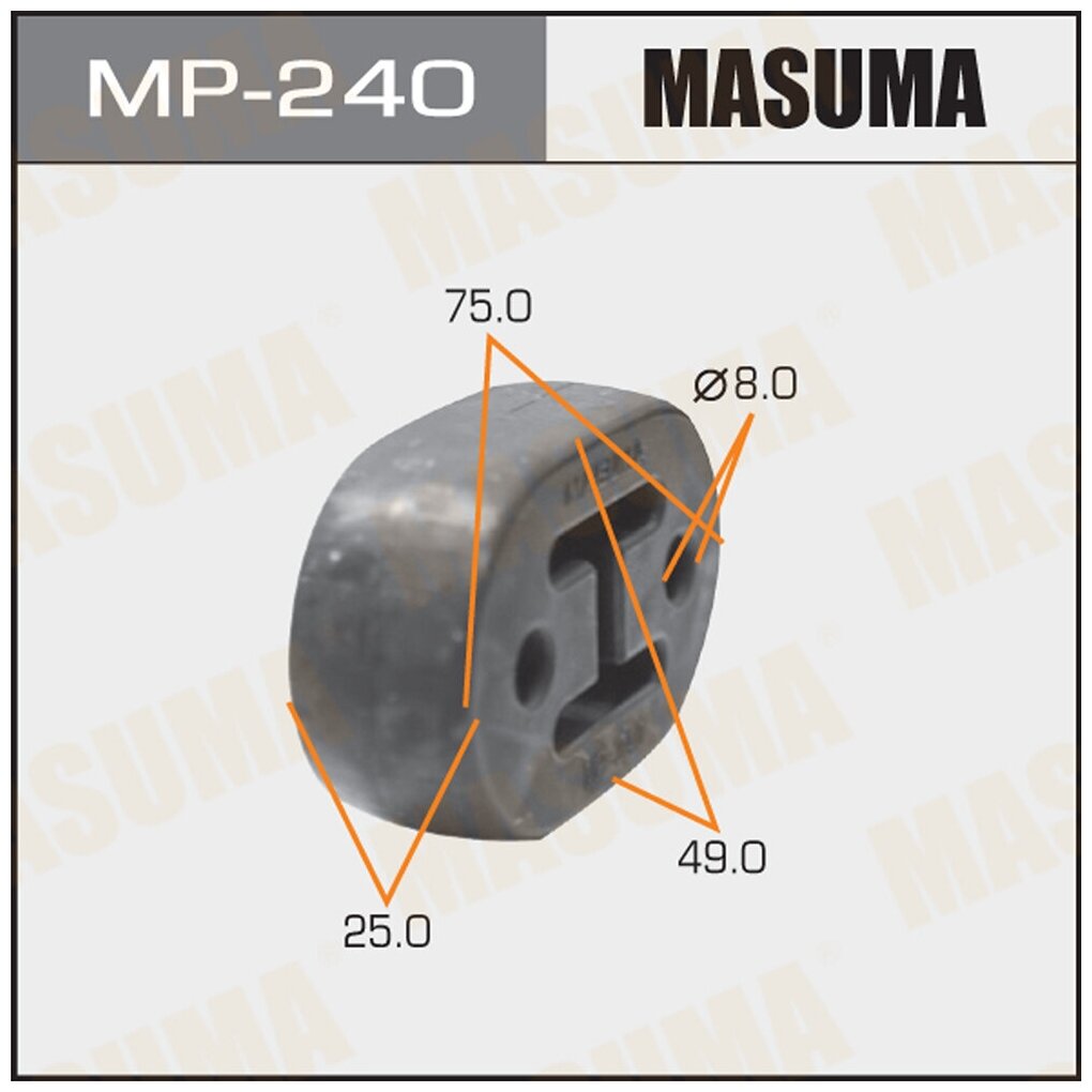 Крепление Глушителя [Уп.2] Masuma арт. MP240