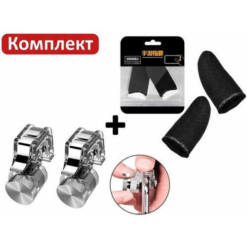 Запчасть мобильного устройства 39000₽