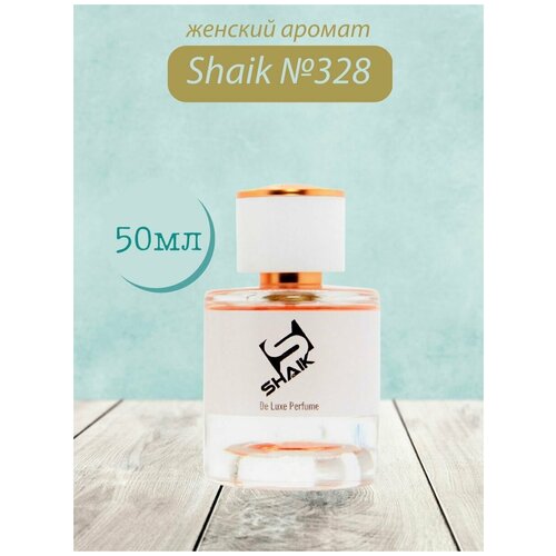 Духи Shaik №328 Joy Intense 50 мл DELUXE