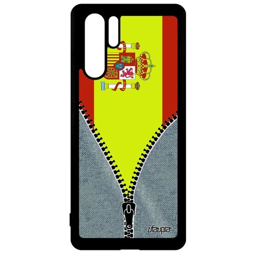 фото P30 pro "флаг utaupia