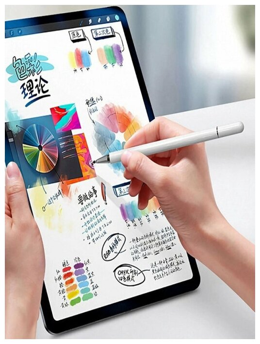 Стилус универсальный для планшетов DIXIS Pencil One (SPO-W01) белый