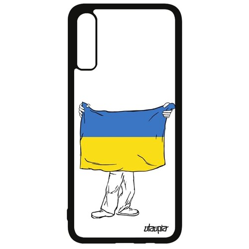 фото Galaxy a70 "флаг utaupia