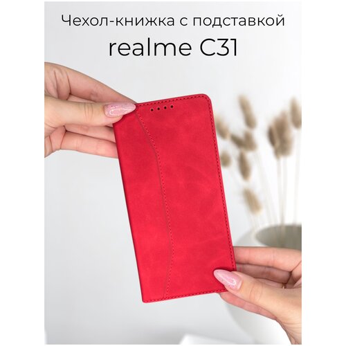Чехол книжка для realme C31 (реалми с31 ц31) из кожи с подставкой и визитницей чехол книжка mypads для realme c31 реалми с31 смешать два цвета красный фиолетовый