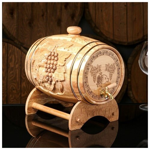 Бочка для напитков, светлая, бук, 3 л, Армения