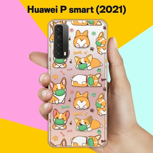 Силиконовый чехол Корги в масках на Huawei P Smart 2021 силиконовый чехол корги в масках на huawei p40 pro