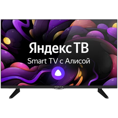 Телевизор LED VEKTA LD-32SR5212BS Smart TV