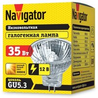 Галогенная лампа GU5.3 Navigator 94 223 MR11 35W GU5.3 230V 2000h, цена за 1 шт.