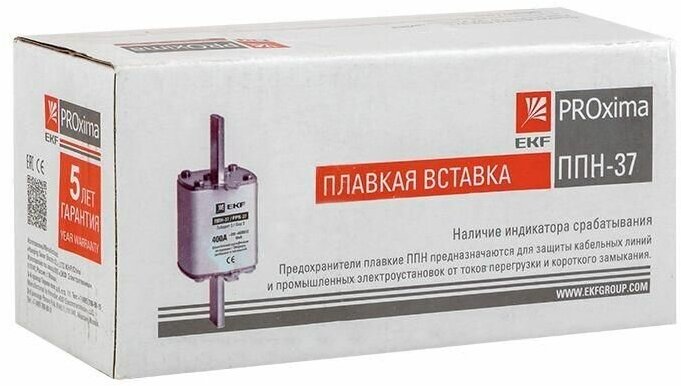 Вставка плавкая ППН-39 630/250А габарит 3 PROxima EKF fus-39/630/250 - фотография № 5