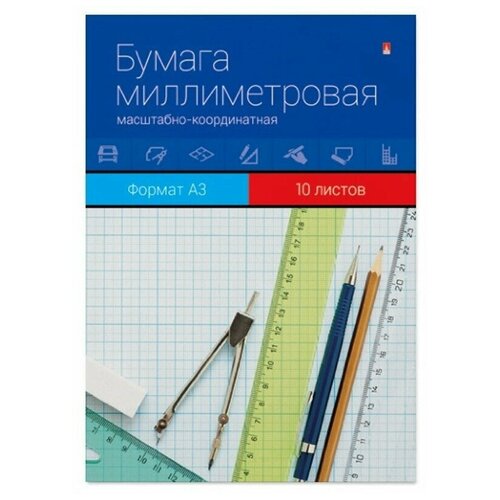 Бумага миллиметровая (А3,80г),10л/пач,25шт./уп.(Б-К)