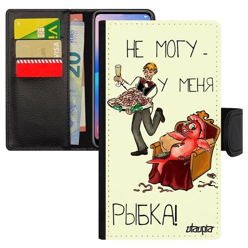 фото Чехол книжка на смартфон apple iphone 7 plus, "не могу - у меня красная рыбка!" повод предлог utaupia