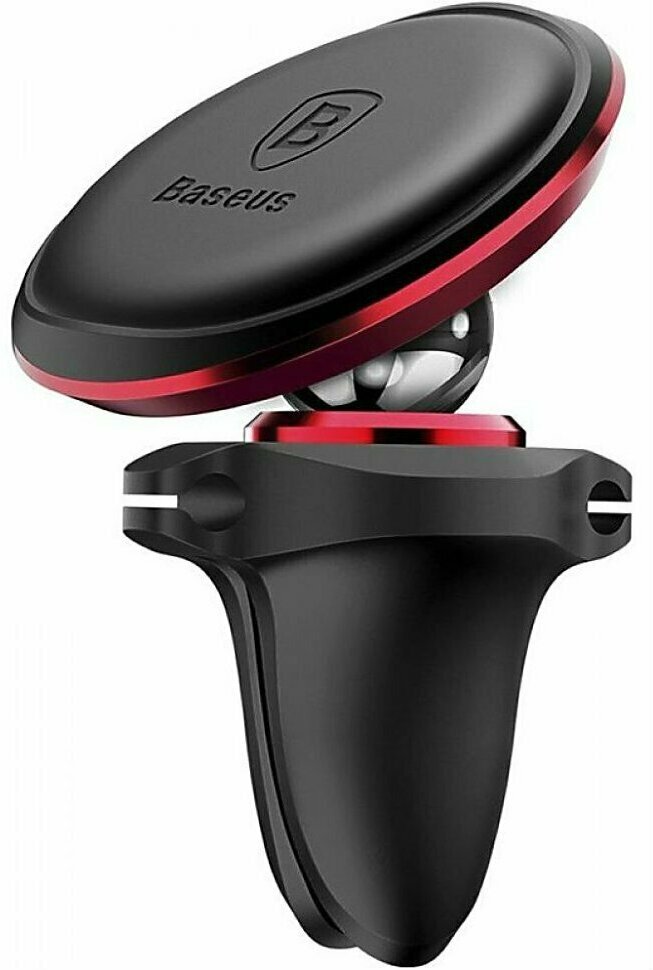 Магнитный держатель Baseus Magnetic Air Vent Car Mount Holder, Красный