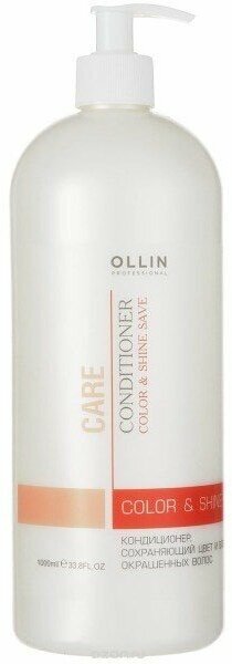 Ollin Professional Conditioner Кондиционер, сохраняющий цвет и блеск окрашенных волос 1000 мл (Ollin Professional, ) - фото №13