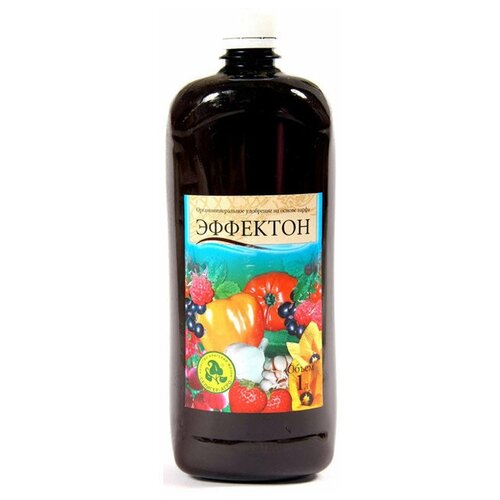 Органоминеральное удобрение Эффектон Универсальный, подкормка комплексная 1 л.