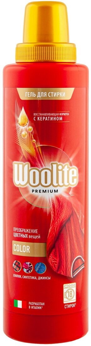 Гель для стирки Woolite Premium Color 450мл - фото №6
